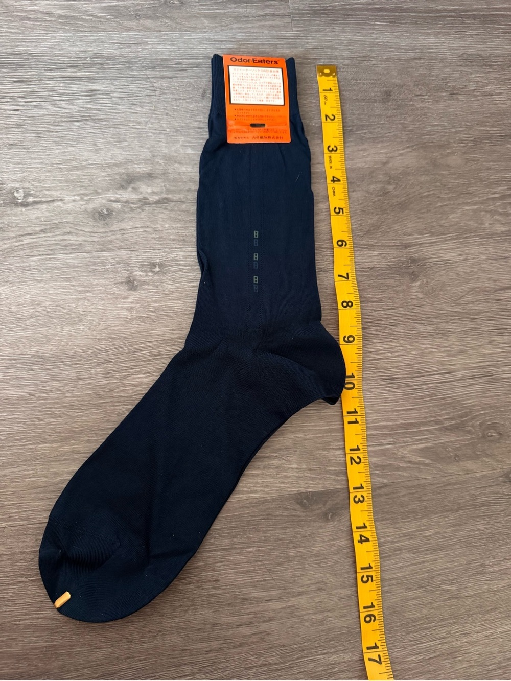 Vintage Yves Saint Laurent Gray 100% Cotton Men’s Sock in Original Sealed Box - Picture 5 of 6